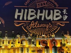 -HIB HUB公社(解放西路店)
