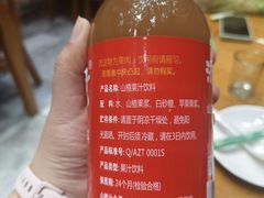 -前堡羊汤岫岩二部(乐雪店)