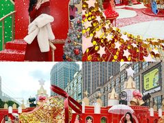 -光启城时尚购物中心