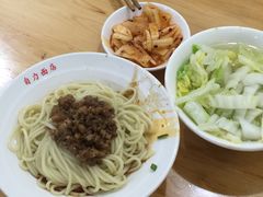 -华兴街自力面店