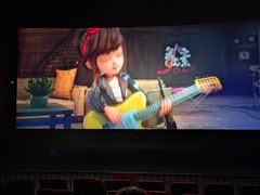 -首都电影院(天津店 中国巨幕)