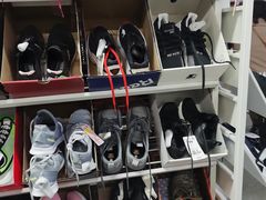 -BIGOFFS 超级折扣(仁恒伊势丹店)