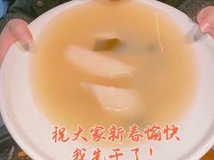 -鸡毛店·川菜(李家沱店)