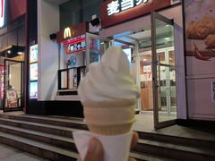 门面-麦当劳(天兴罗斯福店)