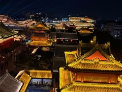 -开封府