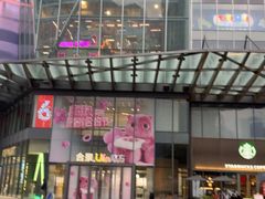 -合景·悠方(成都店)