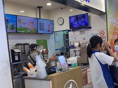 -CoCo都可(搜秀城店)