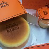 深圳首家KUMO KUMO| [加油]我吃到了❗️