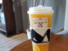 -一叶觅山(半边街店)