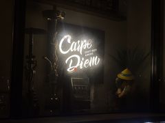 -Carpe Diem精酿空间