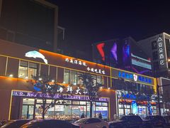 -沈家门渔港