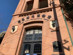 -青岛邮电博物馆