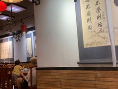 -子曰禮·茶居(端州星光礼誉店)