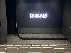 -罗红摄影艺术馆