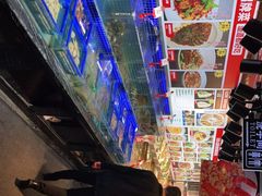 -必点海鲜·鲅鱼水饺(鞍山西道店)