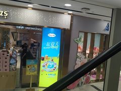 -凯德MALL(望京店)