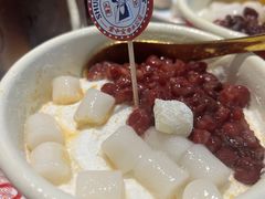 -九街淑芬掌中宝串串公司(内街文化创意园店)