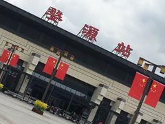 -婺源站