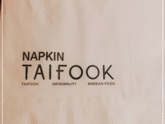 -TAIFORKS 大福食堂·山葵烤肉料理·拌饭(宝安店)