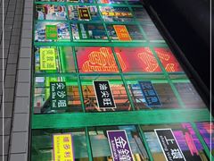 -虎虎龙虾大排档(双井店)