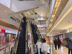 -天河城购物中心