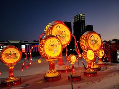-沈阳奥体冰雪嘉年华
