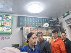 -增盛魁小吃店