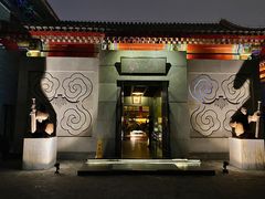 门面-1949-全鸭季(金宝街店)