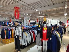 -探路者工厂店(宏福科技园店)