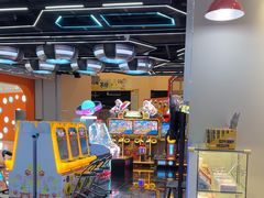 -假日小镇多奇妙乐园