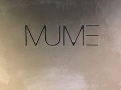 -MUME