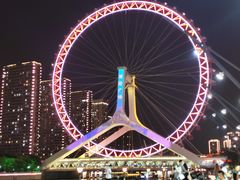 -天津之眼摩天轮