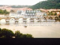 嘉美国际影城-华美国际影城(旧宫永辉店)