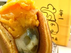 -辛一·铜锣烧(大宁久光店)