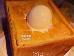 面包诱惑-绿茶餐厅(乐峰广场店)