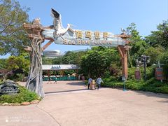 -珠海长隆海洋王国