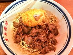 -李易面馆(树木岭店)