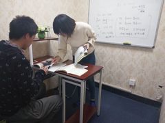 -凯特语言中心·STBJ日语等级考点(慈云寺总校)