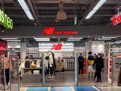 -法雅体育工厂店(皂君庙路店)