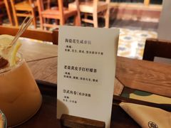 -时光花园(白鹭洲店)