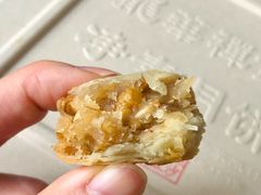 椒盐百果月饼-龙华素斋(龙华路店)