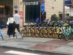 -优客城市奥莱