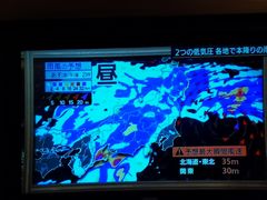 -日葵 大阪烧ひまり(仙霞路店)