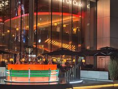 -Ministry of Crab•MOC(交子大道店)