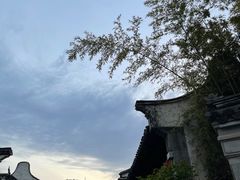 -惠山古镇·寄畅园