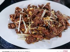-来顺成饭庄