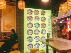 -爽锅油泼面(芙蓉天虹商场店)