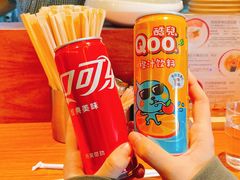 -真打拉面·日式拉面新流派(体育西横街店)