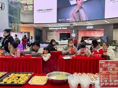 -万达广场(福州金融街店)