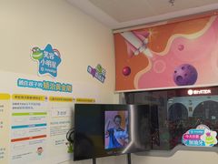 -极橙儿童齿科矫正中心(奥城店)